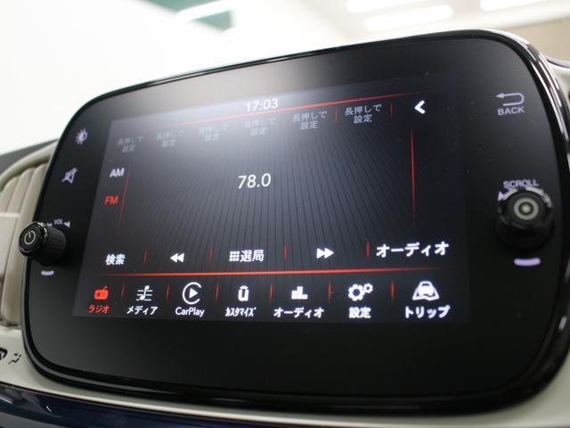 500 ザッフィロ 限定車 レザーシート ガラスルーフ ディスプレイオーディオ カープレイ Bluetooth USB入力 ETC HIDヘッドライト 純正AW Bソナー オートエアコン アイドリングストップ(8枚目)