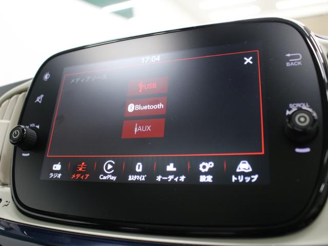 500 ザッフィロ 限定車 レザーシート ガラスルーフ ディスプレイオーディオ カープレイ Bluetooth USB入力 ETC HIDヘッドライト 純正AW Bソナー オートエアコン アイドリングストップ(9枚目)