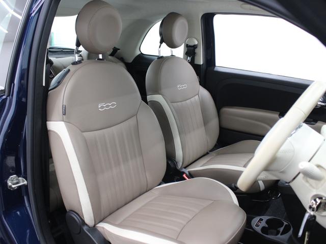 500 ザッフィロ 限定車 レザーシート ガラスルーフ ディスプレイオーディオ カープレイ Bluetooth USB入力 ETC HIDヘッドライト 純正AW Bソナー オートエアコン アイドリングストップ(12枚目)