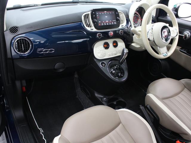 500 ザッフィロ 限定車 レザーシート ガラスルーフ ディスプレイオーディオ カープレイ Bluetooth USB入力 ETC HIDヘッドライト 純正AW Bソナー オートエアコン アイドリングストップ(13枚目)