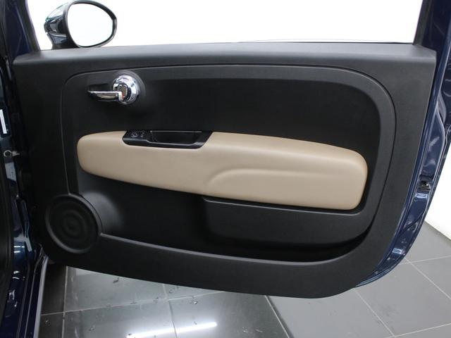 500 ザッフィロ 限定車 レザーシート ガラスルーフ ディスプレイオーディオ カープレイ Bluetooth USB入力 ETC HIDヘッドライト 純正AW Bソナー オートエアコン アイドリングストップ(32枚目)