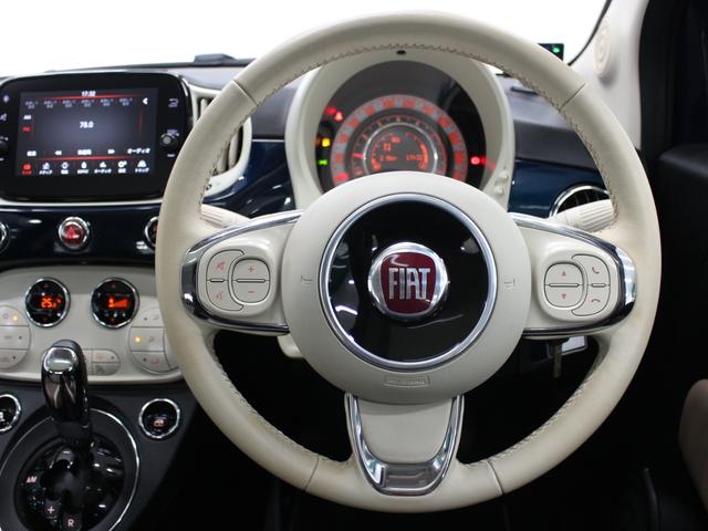 500 ザッフィロ 限定車 レザーシート ガラスルーフ ディスプレイオーディオ カープレイ Bluetooth USB入力 ETC HIDヘッドライト 純正AW Bソナー オートエアコン アイドリングストップ(41枚目)