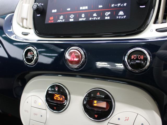 500 ザッフィロ 限定車 レザーシート ガラスルーフ ディスプレイオーディオ カープレイ Bluetooth USB入力 ETC HIDヘッドライト 純正AW Bソナー オートエアコン アイドリングストップ(42枚目)