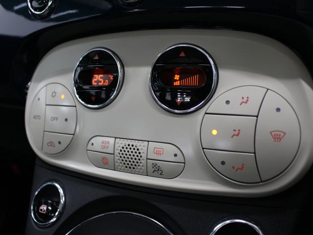 500 ザッフィロ 限定車 レザーシート ガラスルーフ ディスプレイオーディオ カープレイ Bluetooth USB入力 ETC HIDヘッドライト 純正AW Bソナー オートエアコン アイドリングストップ(43枚目)