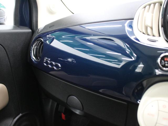 500 ザッフィロ 限定車 レザーシート ガラスルーフ ディスプレイオーディオ カープレイ Bluetooth USB入力 ETC HIDヘッドライト 純正AW Bソナー オートエアコン アイドリングストップ(51枚目)