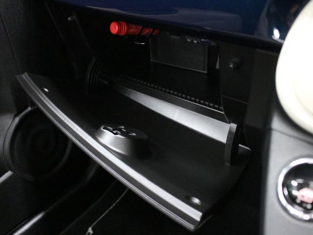 500 ザッフィロ 限定車 レザーシート ガラスルーフ ディスプレイオーディオ カープレイ Bluetooth USB入力 ETC HIDヘッドライト 純正AW Bソナー オートエアコン アイドリングストップ(52枚目)