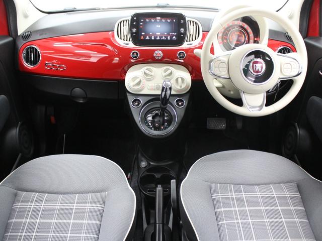 500 1.2 ポップ 後期モデル 純正ディスプレイオーディオ カープレイ Bluetooth USB入力 純正アルミホイール ETC アイドリングストップ ステアリングリモコン キーレス(5枚目)