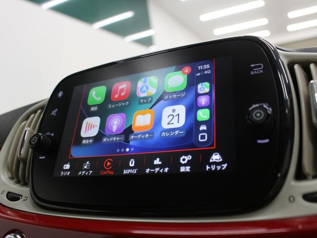 500 1.2 ポップ 後期モデル 純正ディスプレイオーディオ カープレイ Bluetooth USB入力 純正アルミホイール ETC アイドリングストップ ステアリングリモコン キーレス(6枚目)