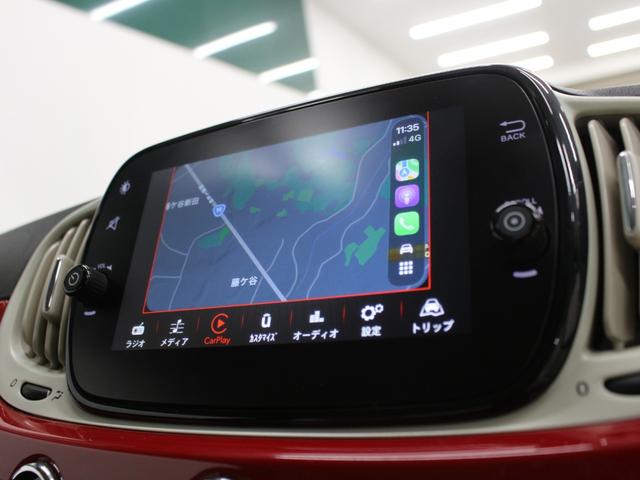 500 1.2 ポップ 後期モデル 純正ディスプレイオーディオ カープレイ Bluetooth USB入力 純正アルミホイール ETC アイドリングストップ ステアリングリモコン キーレス(7枚目)