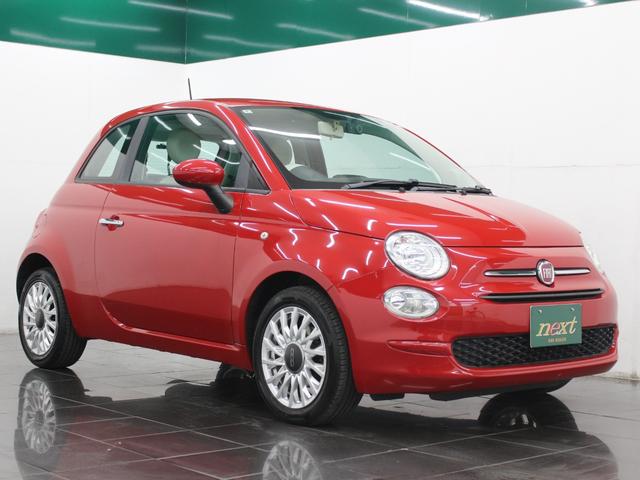 500 1.2 ポップ 後期モデル 純正ディスプレイオーディオ カープレイ Bluetooth USB入力 純正アルミホイール ETC アイドリングストップ ステアリングリモコン キーレス(13枚目)