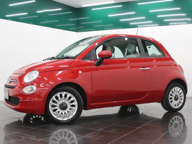 500 1.2 ポップ 後期モデル 純正ディスプレイオーディオ カープレイ Bluetooth USB入力 純正アルミホイール ETC アイドリングストップ ステアリングリモコン キーレス(15枚目)