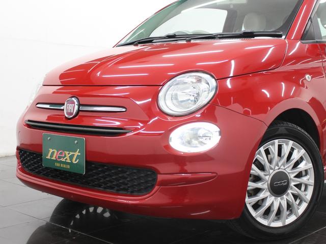 500 1.2 ポップ 後期モデル 純正ディスプレイオーディオ カープレイ Bluetooth USB入力 純正アルミホイール ETC アイドリングストップ ステアリングリモコン キーレス(17枚目)