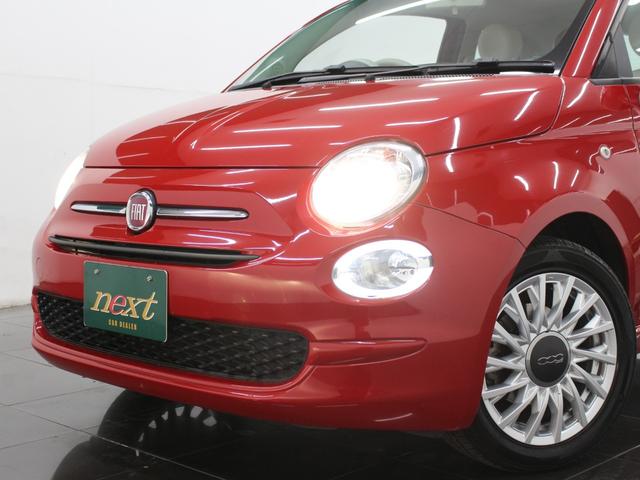 500 1.2 ポップ 後期モデル 純正ディスプレイオーディオ カープレイ Bluetooth USB入力 純正アルミホイール ETC アイドリングストップ ステアリングリモコン キーレス(18枚目)