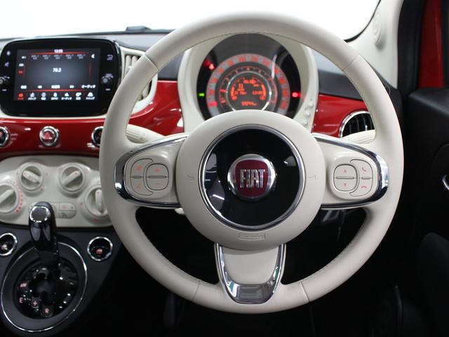 500 1.2 ポップ 後期モデル 純正ディスプレイオーディオ カープレイ Bluetooth USB入力 純正アルミホイール ETC アイドリングストップ ステアリングリモコン キーレス(38枚目)