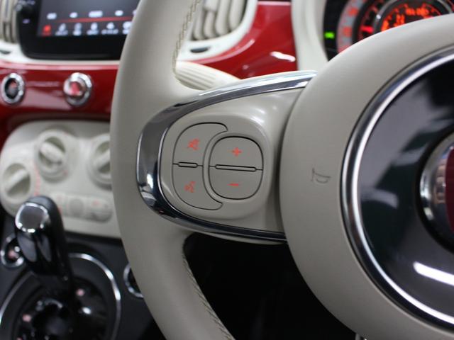 500 1.2 ポップ 後期モデル 純正ディスプレイオーディオ カープレイ Bluetooth USB入力 純正アルミホイール ETC アイドリングストップ ステアリングリモコン キーレス(39枚目)