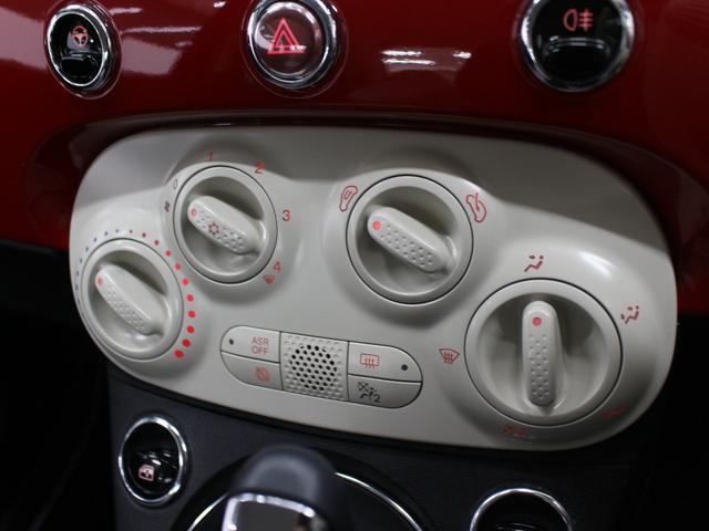 500 1.2 ポップ 後期モデル 純正ディスプレイオーディオ カープレイ Bluetooth USB入力 純正アルミホイール ETC アイドリングストップ ステアリングリモコン キーレス(42枚目)