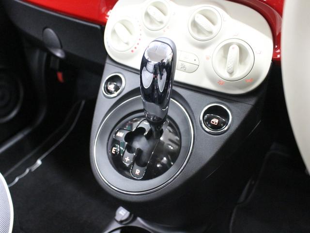 500 1.2 ポップ 後期モデル 純正ディスプレイオーディオ カープレイ Bluetooth USB入力 純正アルミホイール ETC アイドリングストップ ステアリングリモコン キーレス(43枚目)