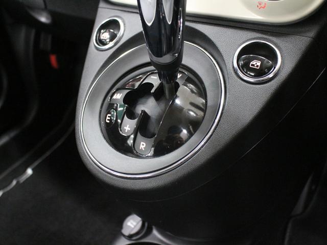 500 1.2 ポップ 後期モデル 純正ディスプレイオーディオ カープレイ Bluetooth USB入力 純正アルミホイール ETC アイドリングストップ ステアリングリモコン キーレス(44枚目)