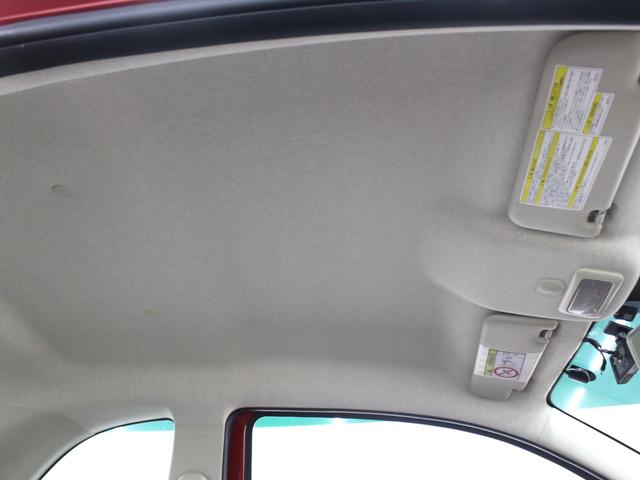 500 1.2 ポップ 後期モデル 純正ディスプレイオーディオ カープレイ Bluetooth USB入力 純正アルミホイール ETC アイドリングストップ ステアリングリモコン キーレス(54枚目)