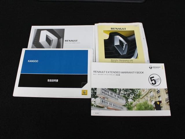 フルセグナビ　Ｂｌｕｅｔｏｏｔｈ　ＵＳＢ入力　バックカメラ　オートエアコン　ＥＴＣ　オートライト　マルチルーフレール　フォグランプ　スライドドア