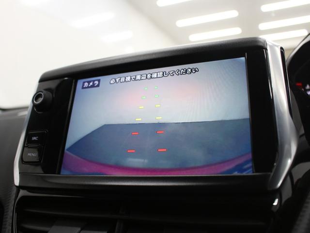 フルセグナビ　Ｂｌｕｅｔｏｏｔｈ　ＵＳＢ入力　ＨＩＤライト　オートライト　純正アルミホイール　ＥＴＣ　アイドリングストップ　アクティブシティーブレーキ　クルコン　バックカメラ　ステアリングリモコン