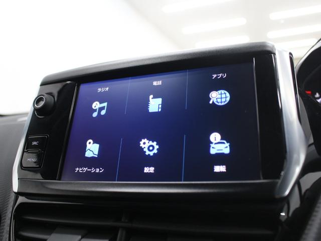 フルセグナビ　Ｂｌｕｅｔｏｏｔｈ　ＵＳＢ入力　ＨＩＤライト　オートライト　純正アルミホイール　ＥＴＣ　アイドリングストップ　アクティブシティーブレーキ　クルコン　バックカメラ　ステアリングリモコン