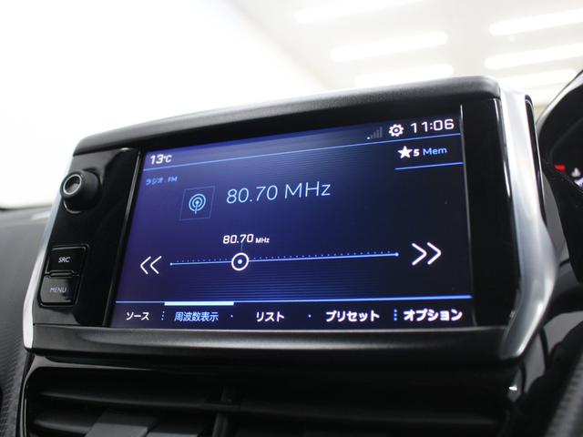 フルセグナビ　Ｂｌｕｅｔｏｏｔｈ　ＵＳＢ入力　ＨＩＤライト　オートライト　純正アルミホイール　ＥＴＣ　アイドリングストップ　アクティブシティーブレーキ　クルコン　バックカメラ　ステアリングリモコン