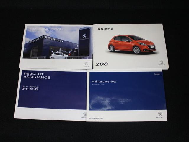 フルセグナビ　Ｂｌｕｅｔｏｏｔｈ　ＵＳＢ入力　ＨＩＤライト　オートライト　純正アルミホイール　ＥＴＣ　アイドリングストップ　アクティブシティーブレーキ　クルコン　バックカメラ　ステアリングリモコン