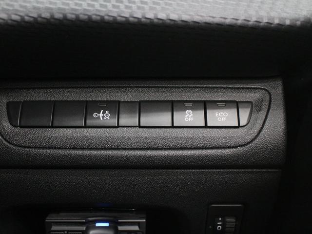 フルセグナビ　Ｂｌｕｅｔｏｏｔｈ　ＵＳＢ入力　ＨＩＤライト　オートライト　純正アルミホイール　ＥＴＣ　アイドリングストップ　アクティブシティーブレーキ　クルコン　バックカメラ　ステアリングリモコン