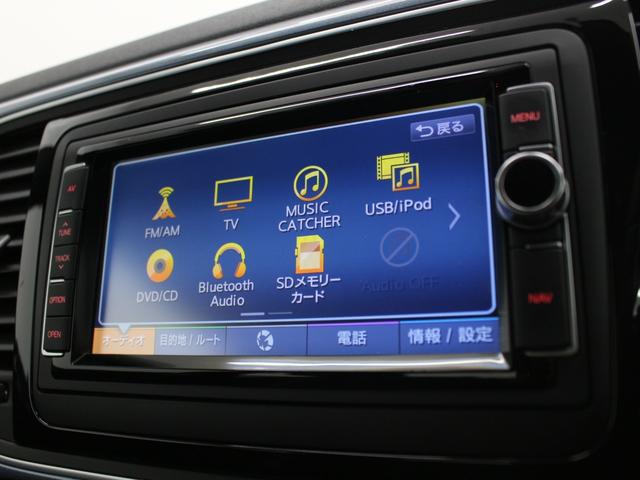 ザ・ビートル デザイン 純正ナビ フルセグ Bluetooth USB入力 バックカメラ ブラインドスポットモニター ETC Pスタート マニュアルモード スマートキー クルコン HIDヘッドライト オートライト 純正AW(7枚目)