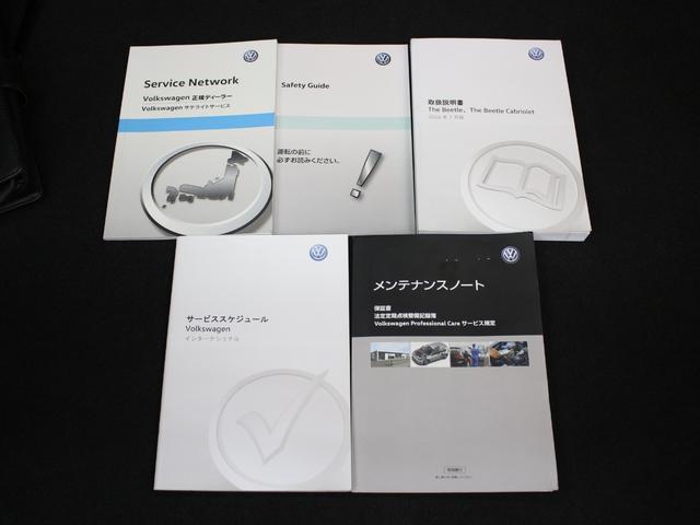 ザ・ビートル デザイン 純正ナビ フルセグ Bluetooth USB入力 バックカメラ ブラインドスポットモニター ETC Pスタート マニュアルモード スマートキー クルコン HIDヘッドライト オートライト 純正AW(35枚目)