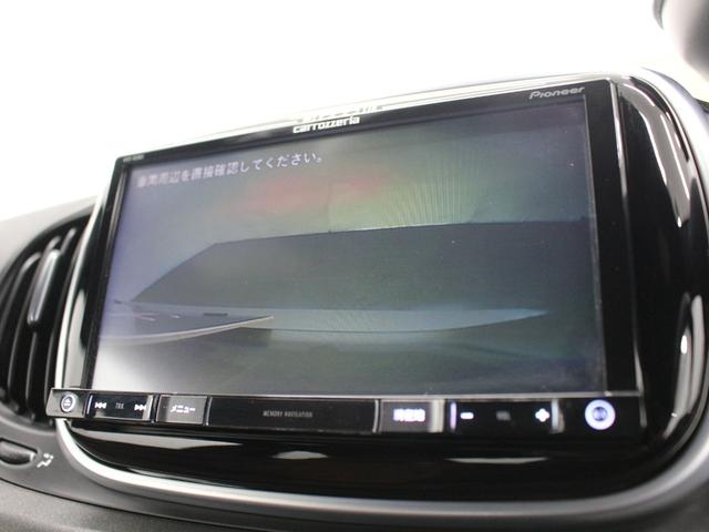 アバルト５９５ コンペティツィオーネ　フルセグナビ　Ｂｌｕｅｔｏｏｔｈ　ＵＳＢ入力　ＥＴＣ　オートＡＣ　Ｂカメラ　パドルシフト　ＴＦＴメーター　サベルトスポーツシート　レコードモンツァマフラー　ＨＩＤライト　純正ＡＷ　Ｂソナー　後期モデル（8枚目）