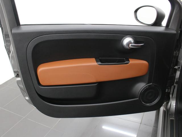 アバルト５９５ コンペティツィオーネ　フルセグナビ　Ｂｌｕｅｔｏｏｔｈ　ＵＳＢ入力　ＥＴＣ　オートＡＣ　Ｂカメラ　パドルシフト　ＴＦＴメーター　サベルトスポーツシート　レコードモンツァマフラー　ＨＩＤライト　純正ＡＷ　Ｂソナー　後期モデル（29枚目）