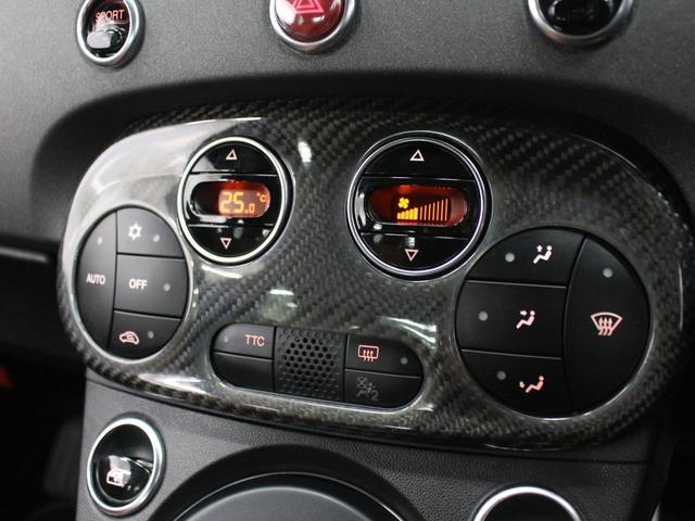 アバルト５９５ コンペティツィオーネ　フルセグナビ　Ｂｌｕｅｔｏｏｔｈ　ＵＳＢ入力　ＥＴＣ　オートＡＣ　Ｂカメラ　パドルシフト　ＴＦＴメーター　サベルトスポーツシート　レコードモンツァマフラー　ＨＩＤライト　純正ＡＷ　Ｂソナー　後期モデル（45枚目）