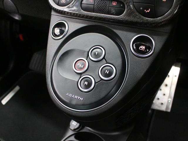 アバルト５９５ コンペティツィオーネ　フルセグナビ　Ｂｌｕｅｔｏｏｔｈ　ＵＳＢ入力　ＥＴＣ　オートＡＣ　Ｂカメラ　パドルシフト　ＴＦＴメーター　サベルトスポーツシート　レコードモンツァマフラー　ＨＩＤライト　純正ＡＷ　Ｂソナー　後期モデル（46枚目）