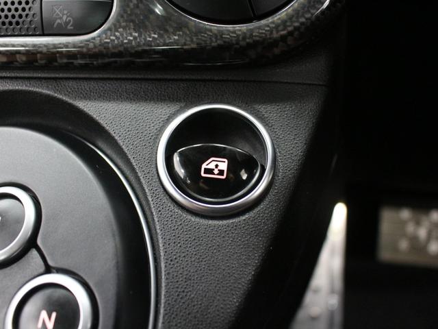 アバルト５９５ コンペティツィオーネ　フルセグナビ　Ｂｌｕｅｔｏｏｔｈ　ＵＳＢ入力　ＥＴＣ　オートＡＣ　Ｂカメラ　パドルシフト　ＴＦＴメーター　サベルトスポーツシート　レコードモンツァマフラー　ＨＩＤライト　純正ＡＷ　Ｂソナー　後期モデル（47枚目）