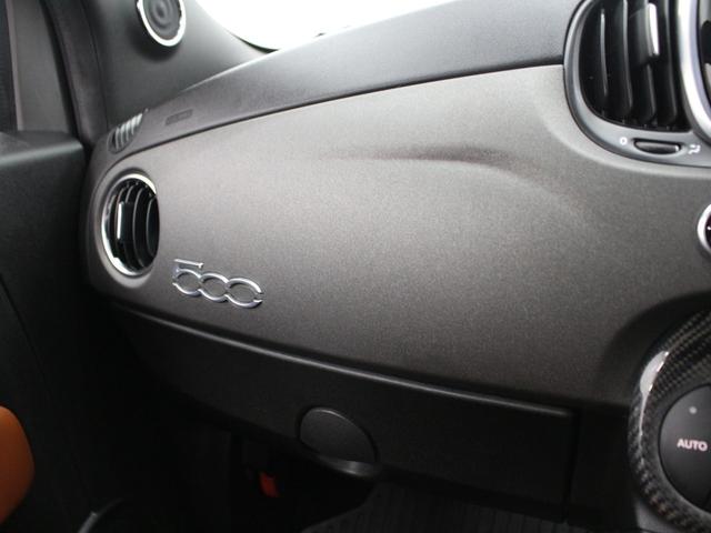 アバルト５９５ コンペティツィオーネ　フルセグナビ　Ｂｌｕｅｔｏｏｔｈ　ＵＳＢ入力　ＥＴＣ　オートＡＣ　Ｂカメラ　パドルシフト　ＴＦＴメーター　サベルトスポーツシート　レコードモンツァマフラー　ＨＩＤライト　純正ＡＷ　Ｂソナー　後期モデル（50枚目）