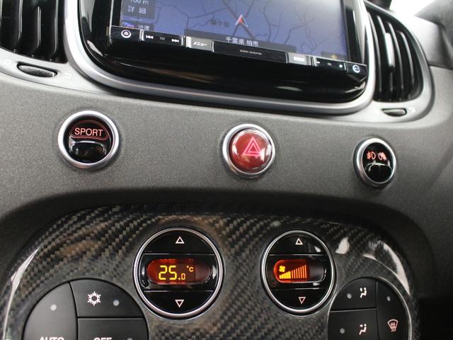 アバルト５９５ コンペティツィオーネ　フルセグナビ　Ｂｌｕｅｔｏｏｔｈ　ＵＳＢ入力　ＥＴＣ　オートＡＣ　Ｂカメラ　パドルシフト　ＴＦＴメーター　サベルトスポーツシート　レコードモンツァマフラー　ＨＩＤライト　純正ＡＷ　Ｂソナー　後期モデル（53枚目）