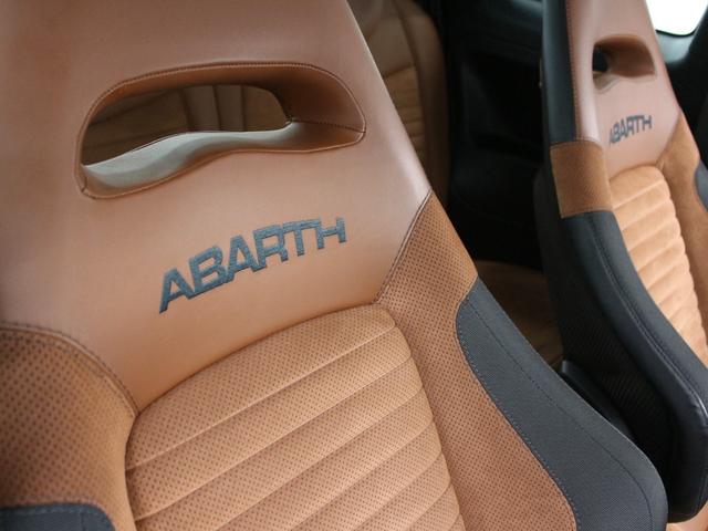 アバルト５９５ コンペティツィオーネ　フルセグナビ　Ｂｌｕｅｔｏｏｔｈ　ＵＳＢ入力　ＥＴＣ　オートＡＣ　Ｂカメラ　パドルシフト　ＴＦＴメーター　サベルトスポーツシート　レコードモンツァマフラー　ＨＩＤライト　純正ＡＷ　Ｂソナー　後期モデル（57枚目）