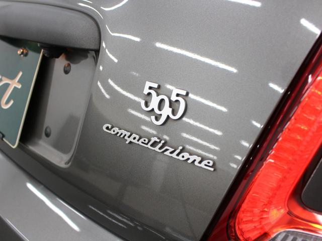 アバルト５９５ コンペティツィオーネ　フルセグナビ　Ｂｌｕｅｔｏｏｔｈ　ＵＳＢ入力　ＥＴＣ　オートＡＣ　Ｂカメラ　パドルシフト　ＴＦＴメーター　サベルトスポーツシート　レコードモンツァマフラー　ＨＩＤライト　純正ＡＷ　Ｂソナー　後期モデル（61枚目）