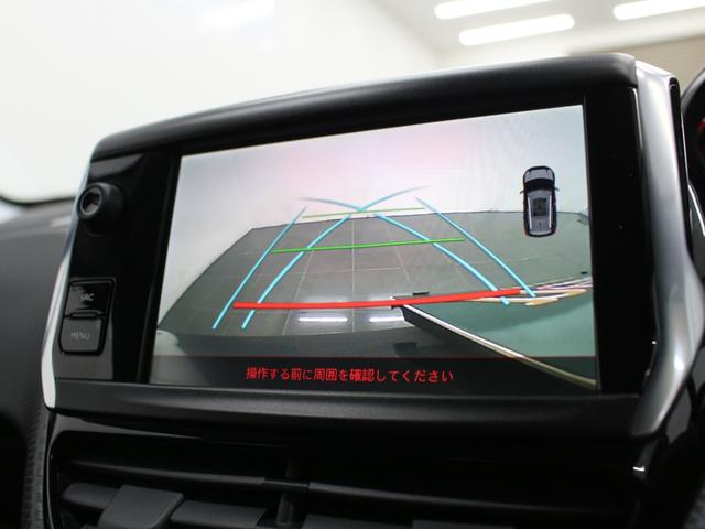 ２００８ ＧＴライン　ブラックパック　限定車　純正オーディオ　カープレイ　Ｂｌｕｅｔｏｏｔｈ　ＵＳＢ入力　オートライト　ＥＴＣ　Ｃセンサー　グリップコントロール　パークアシスト　衝突被害軽減システム　クルコン　シートヒーター　Ｂカメラ（8枚目）