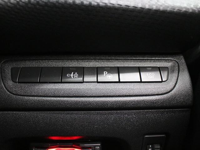 ２００８ ＧＴライン　ブラックパック　限定車　純正オーディオ　カープレイ　Ｂｌｕｅｔｏｏｔｈ　ＵＳＢ入力　オートライト　ＥＴＣ　Ｃセンサー　グリップコントロール　パークアシスト　衝突被害軽減システム　クルコン　シートヒーター　Ｂカメラ（55枚目）