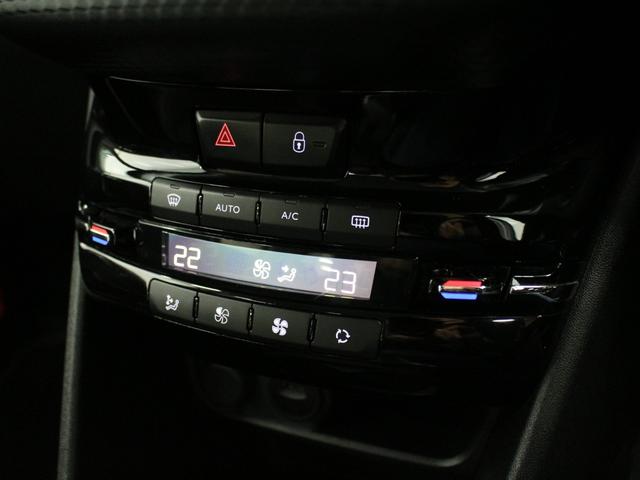 ２０８ アリュール　シエロプラス　純正ナビ　フルセグ　Ｂｌｕｅｔｏｏｔｈ　Ｂカメラ　ＵＳＢ入力　ＥＴＣ　オートライト　オートエアコン　純正ＡＷ　Ｂソナー　衝突被害軽減システム　アイドリングストップ　パノラマガラスルーフ　限定車（37枚目）