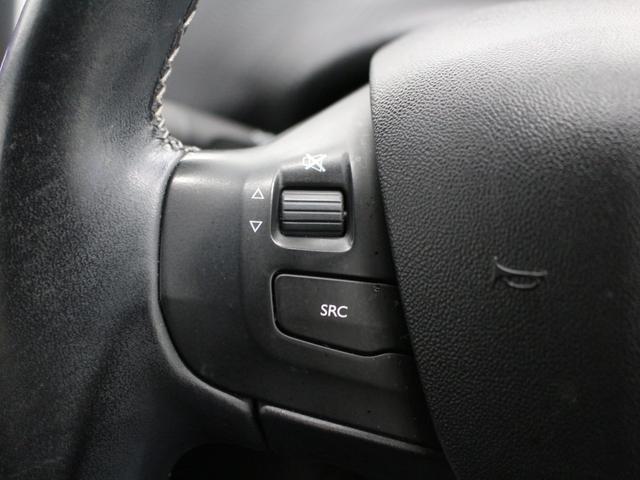 ２０８ アリュール　シエロプラス　純正ナビ　フルセグ　Ｂｌｕｅｔｏｏｔｈ　Ｂカメラ　ＵＳＢ入力　ＥＴＣ　オートライト　オートエアコン　純正ＡＷ　Ｂソナー　衝突被害軽減システム　アイドリングストップ　パノラマガラスルーフ　限定車（38枚目）