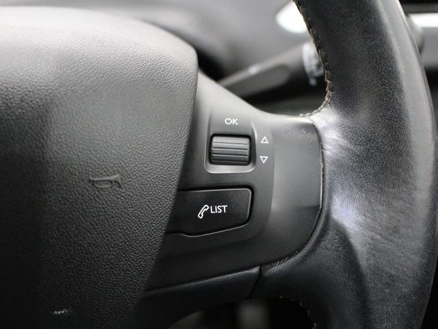 ２０８ アリュール　シエロプラス　純正ナビ　フルセグ　Ｂｌｕｅｔｏｏｔｈ　Ｂカメラ　ＵＳＢ入力　ＥＴＣ　オートライト　オートエアコン　純正ＡＷ　Ｂソナー　衝突被害軽減システム　アイドリングストップ　パノラマガラスルーフ　限定車（39枚目）