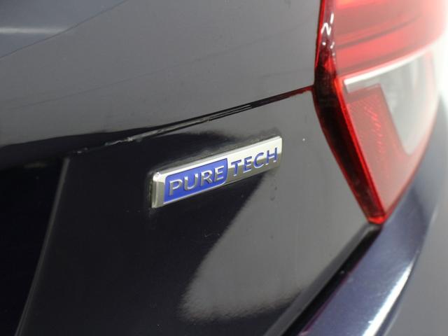 ２０８ アリュール　シエロプラス　純正ナビ　フルセグ　Ｂｌｕｅｔｏｏｔｈ　Ｂカメラ　ＵＳＢ入力　ＥＴＣ　オートライト　オートエアコン　純正ＡＷ　Ｂソナー　衝突被害軽減システム　アイドリングストップ　パノラマガラスルーフ　限定車（58枚目）