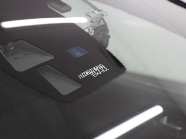 ２０８ アリュール　シエロプラス　純正ナビ　フルセグ　Ｂｌｕｅｔｏｏｔｈ　Ｂカメラ　ＵＳＢ入力　ＥＴＣ　オートライト　オートエアコン　純正ＡＷ　Ｂソナー　衝突被害軽減システム　アイドリングストップ　パノラマガラスルーフ　限定車（67枚目）