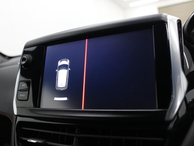 ２０８ ＧＴｉ　純正ナビ　フルセグ　Ｂｌｕｅｔｏｏｔｈ　ＵＳＢ入力　ＥＴＣ　ＬＥＤヘッドライト　オートライト　オートＡＣ　クルコン　Ｂソナー　衝突被害軽減システム　純正ＡＷ　ハーフレザーシート　６ＭＴ（7枚目）