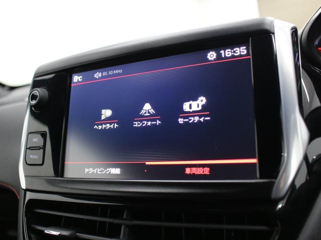 ２０８ ＧＴｉ　純正ナビ　フルセグ　Ｂｌｕｅｔｏｏｔｈ　ＵＳＢ入力　ＥＴＣ　ＬＥＤヘッドライト　オートライト　オートＡＣ　クルコン　Ｂソナー　衝突被害軽減システム　純正ＡＷ　ハーフレザーシート　６ＭＴ（26枚目）