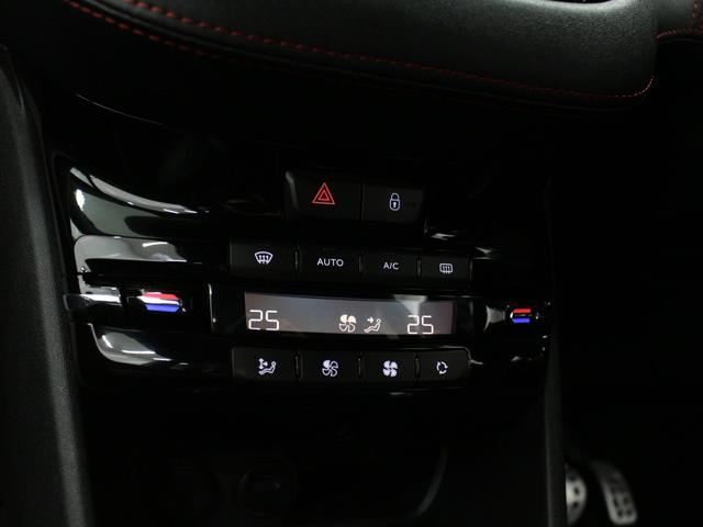 ２０８ ＧＴｉ　純正ナビ　フルセグ　Ｂｌｕｅｔｏｏｔｈ　ＵＳＢ入力　ＥＴＣ　ＬＥＤヘッドライト　オートライト　オートＡＣ　クルコン　Ｂソナー　衝突被害軽減システム　純正ＡＷ　ハーフレザーシート　６ＭＴ（46枚目）